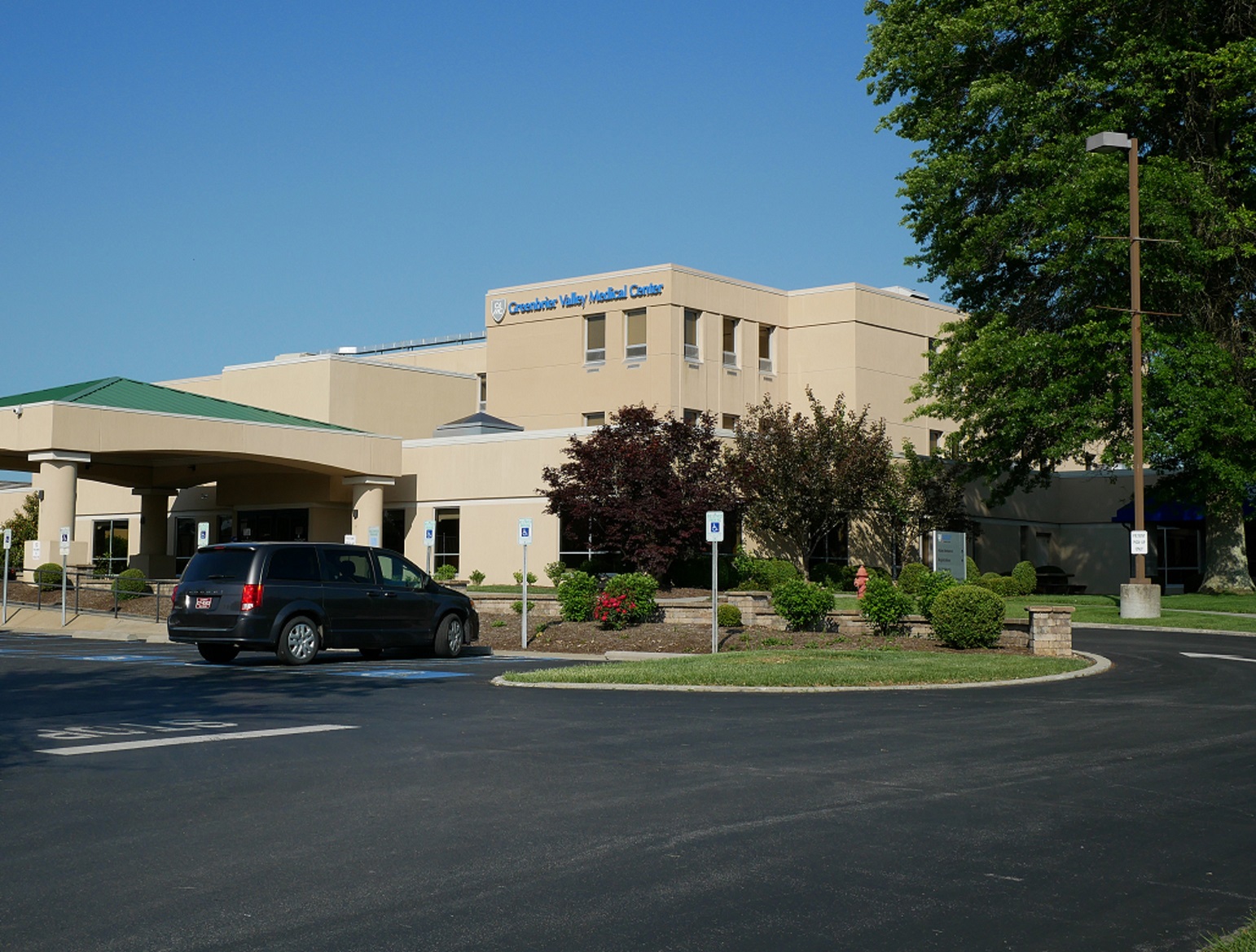 CAMC Greenbrier Valley Medical Center