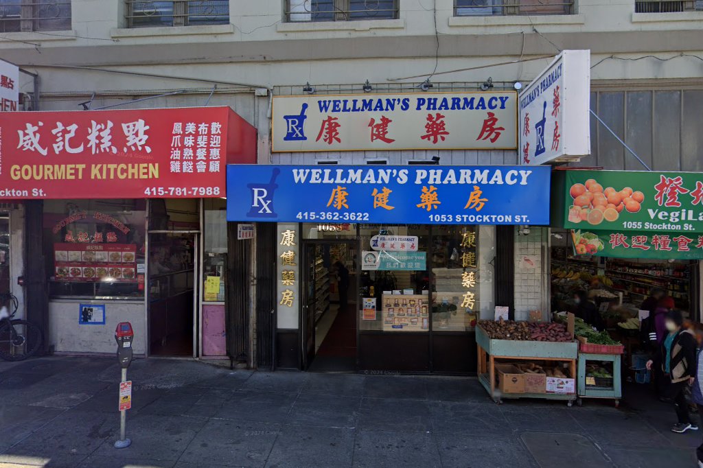 Wellmans Pharmacy