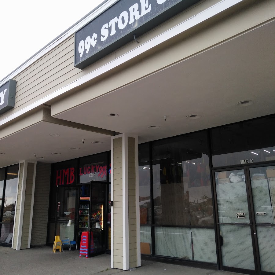 Rite Aid Pharmacy
