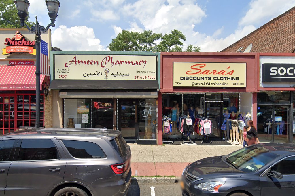 Ameen Pharmacy