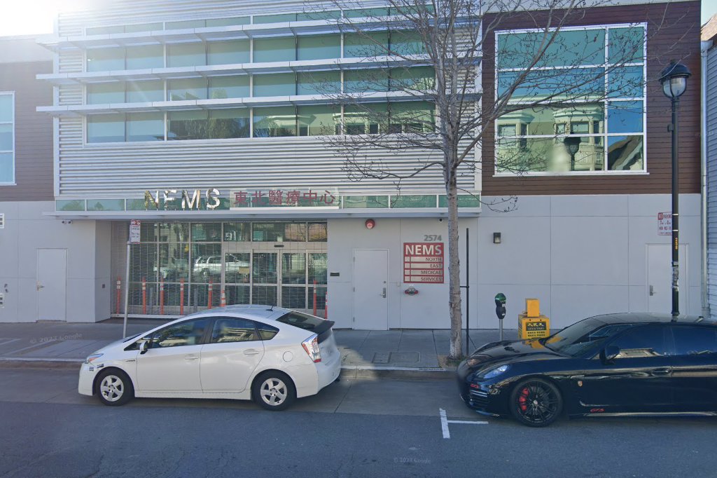 North East Medical Services Pharmacy