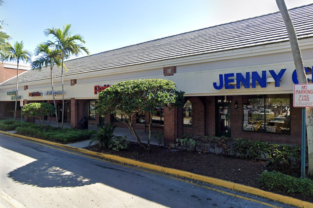 Pm Pediatric Urgent Care